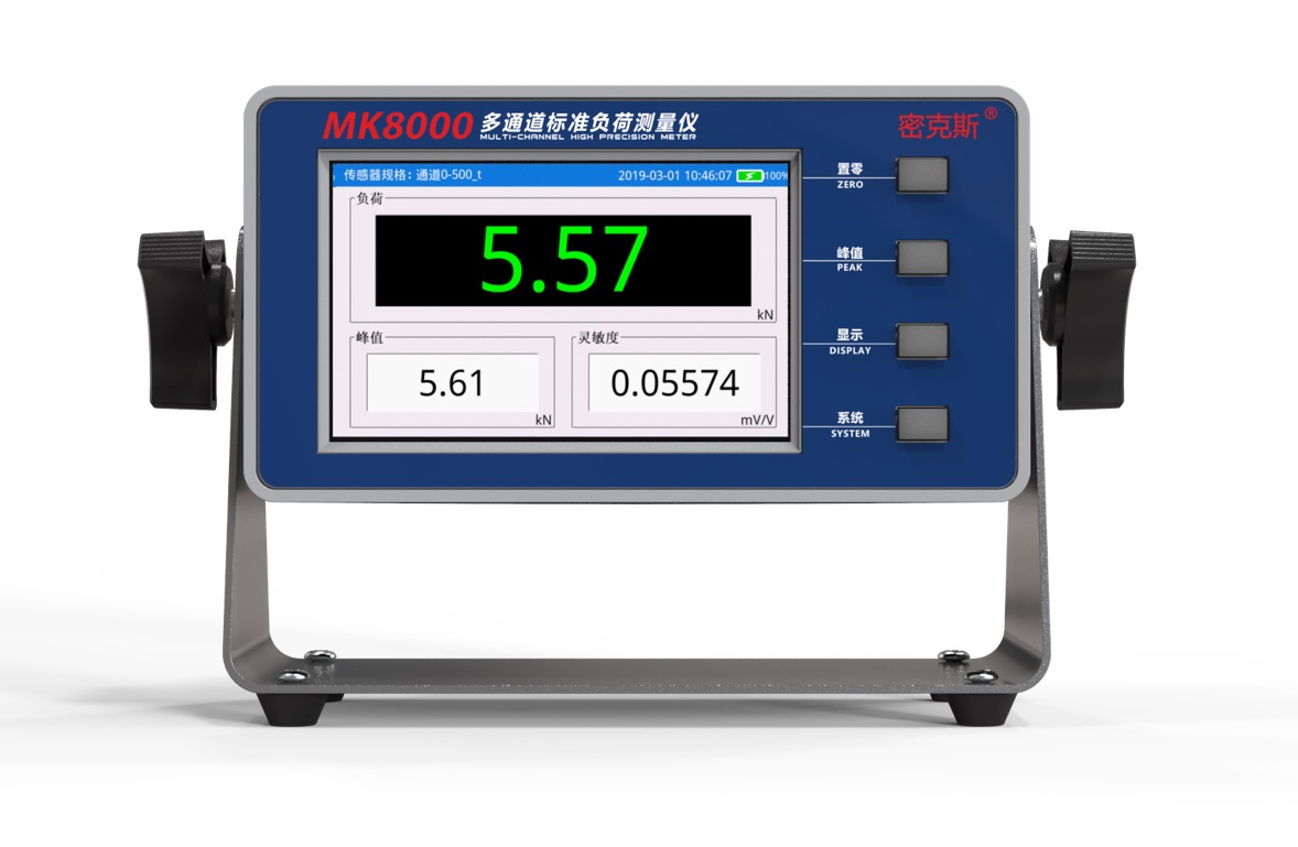 MK8000精密數(shù)字測量儀