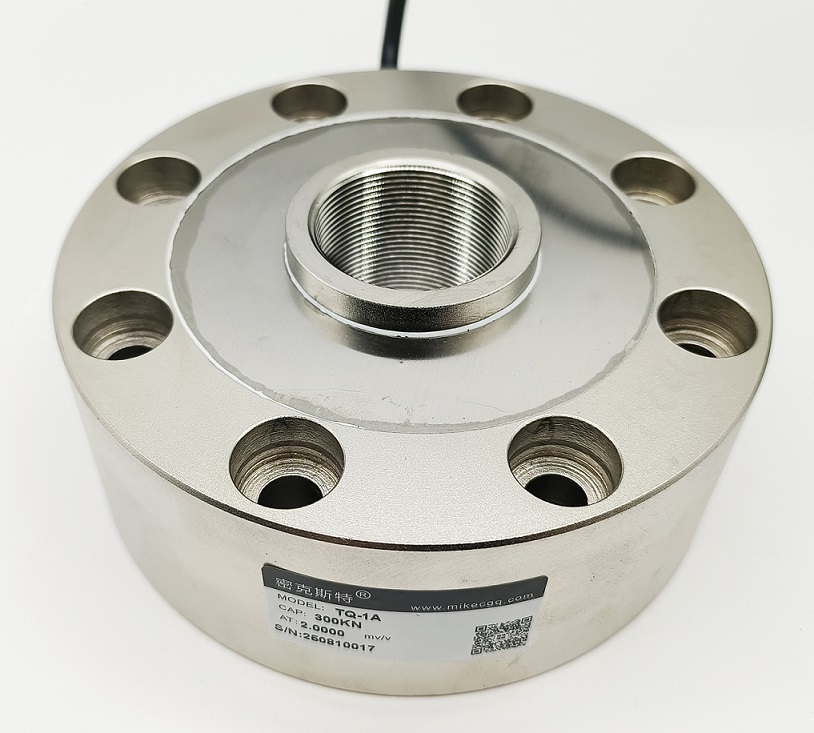 TQ-1A內(nèi)螺紋輪輻式測(cè)力傳感器