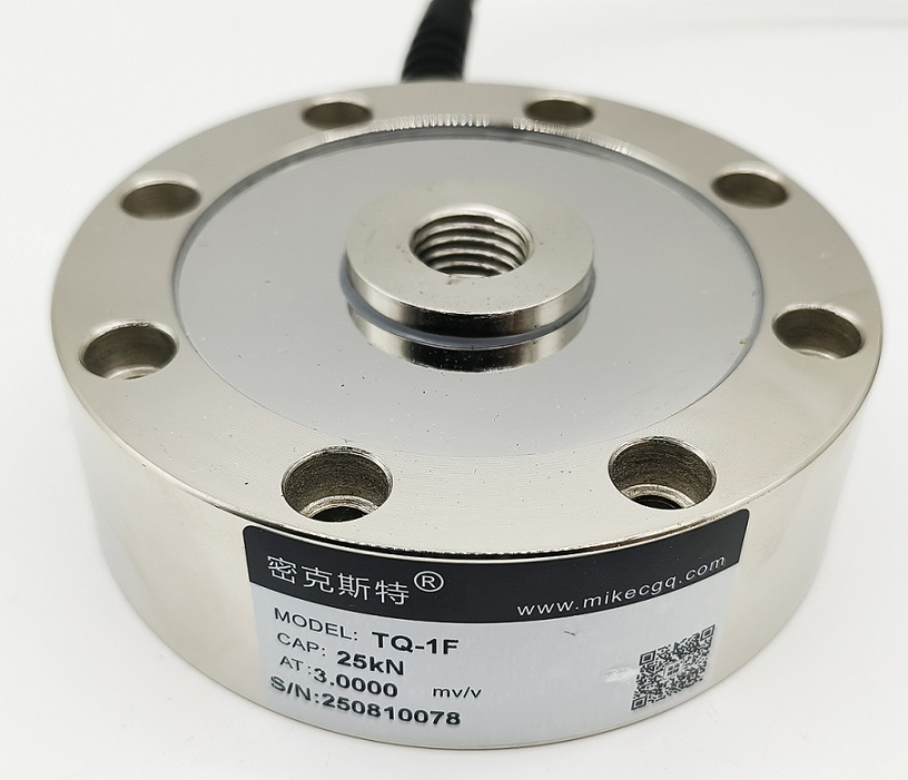 TQ-1F內(nèi)螺紋輪輻式測力傳感器