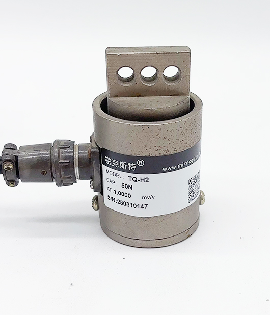 TQ-H2圓柱側(cè)拉式稱重傳感器