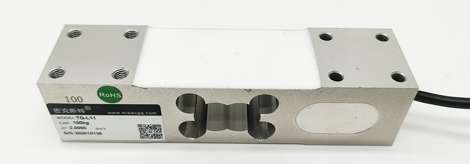 TQ-L11平行梁稱(chēng)重傳感器
