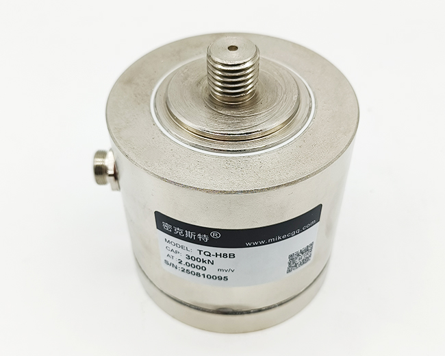 TQ-H8柱式稱重傳感器
