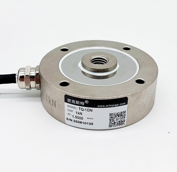 TQ-1DNT小輪輻式測(cè)力傳感器