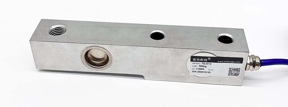 TQ-G12懸臂梁式稱重傳感器