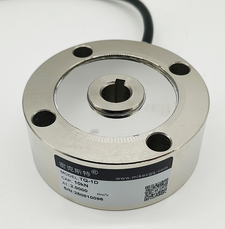 TQ-1D小輪輻式測(cè)力傳感器