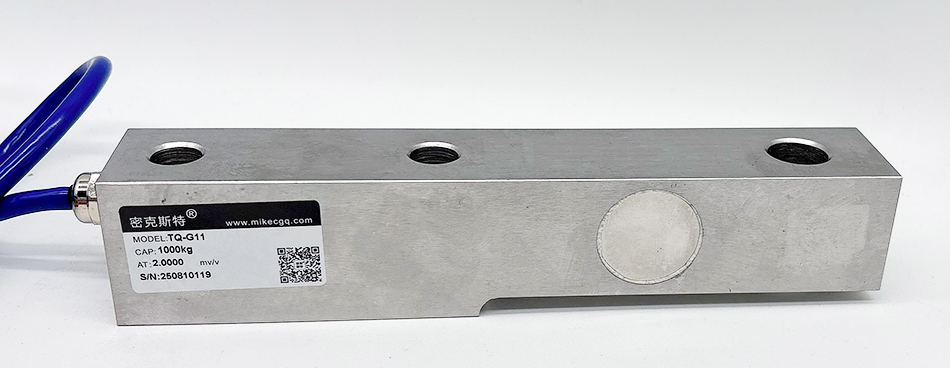 TQ-G11懸臂梁式稱重傳感器
